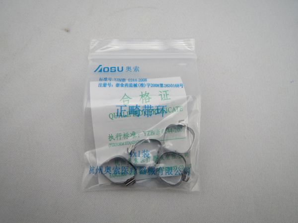 偉榮霍氏鉗彎頭調(diào)140