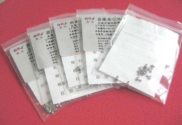 偉榮霍氏鉗彎頭調(diào)140