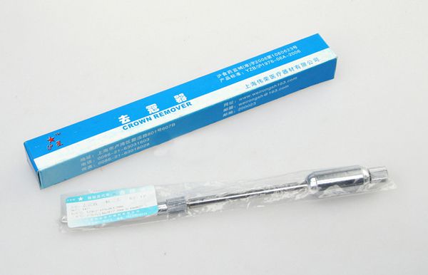 不銹鋼根管戒尺