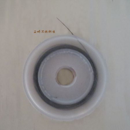 偉榮霍氏鉗彎頭調(diào)140