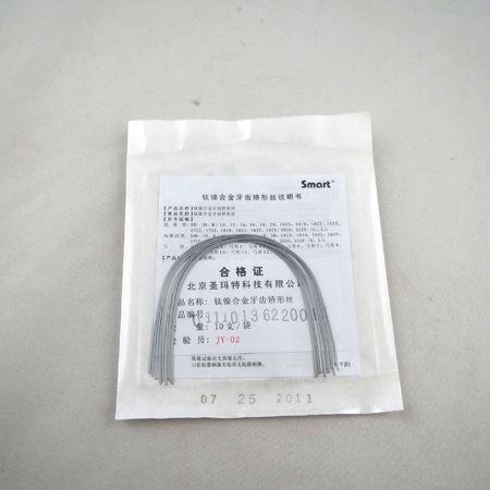 偉榮霍氏鉗彎頭調(diào)140