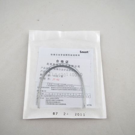 偉榮霍氏鉗彎頭調(diào)140