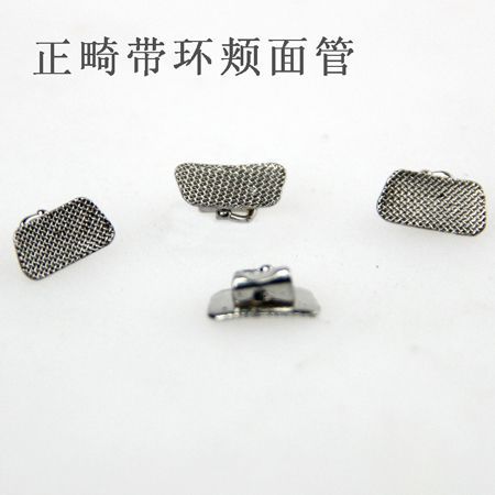 偉榮霍氏鉗彎頭調(diào)140